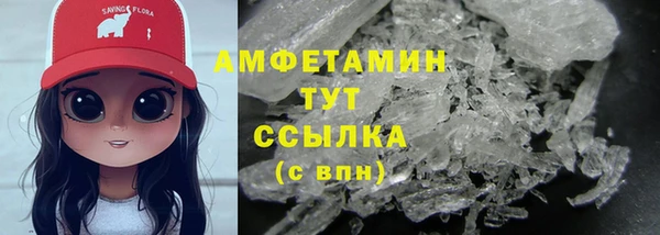 метадон Бородино
