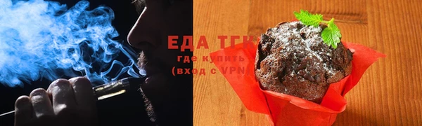 героин Семилуки