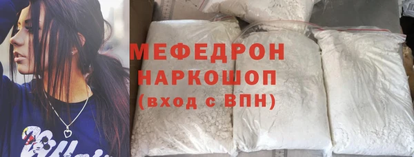 первитин Богданович