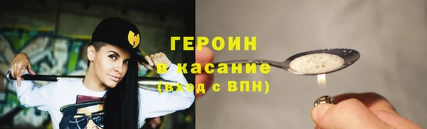 каннабис Семикаракорск