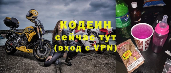 каннабис Семикаракорск