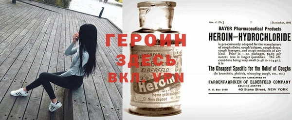 первитин Богданович
