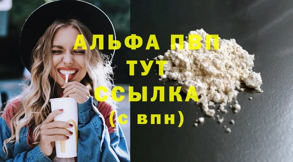 дживик Семёнов