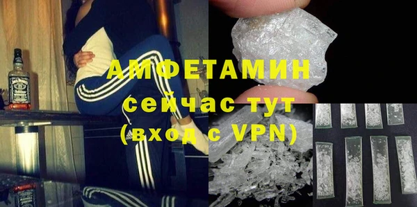 марихуана Богородицк