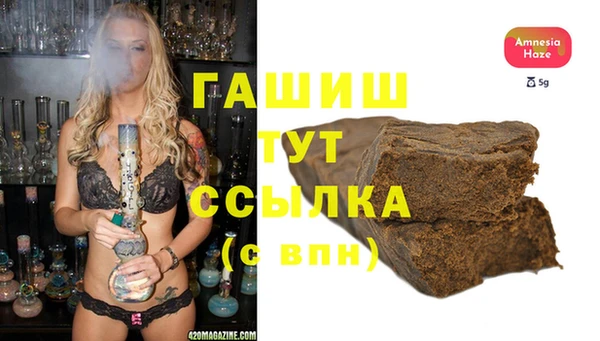 дживик Семёнов