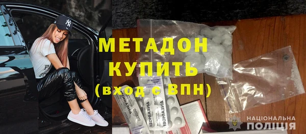 каннабис Семикаракорск
