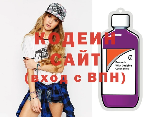 дживик Семёнов