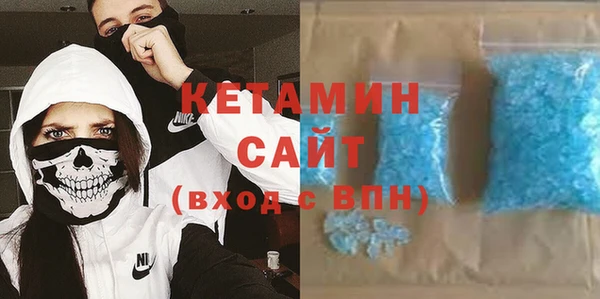 героин Семилуки